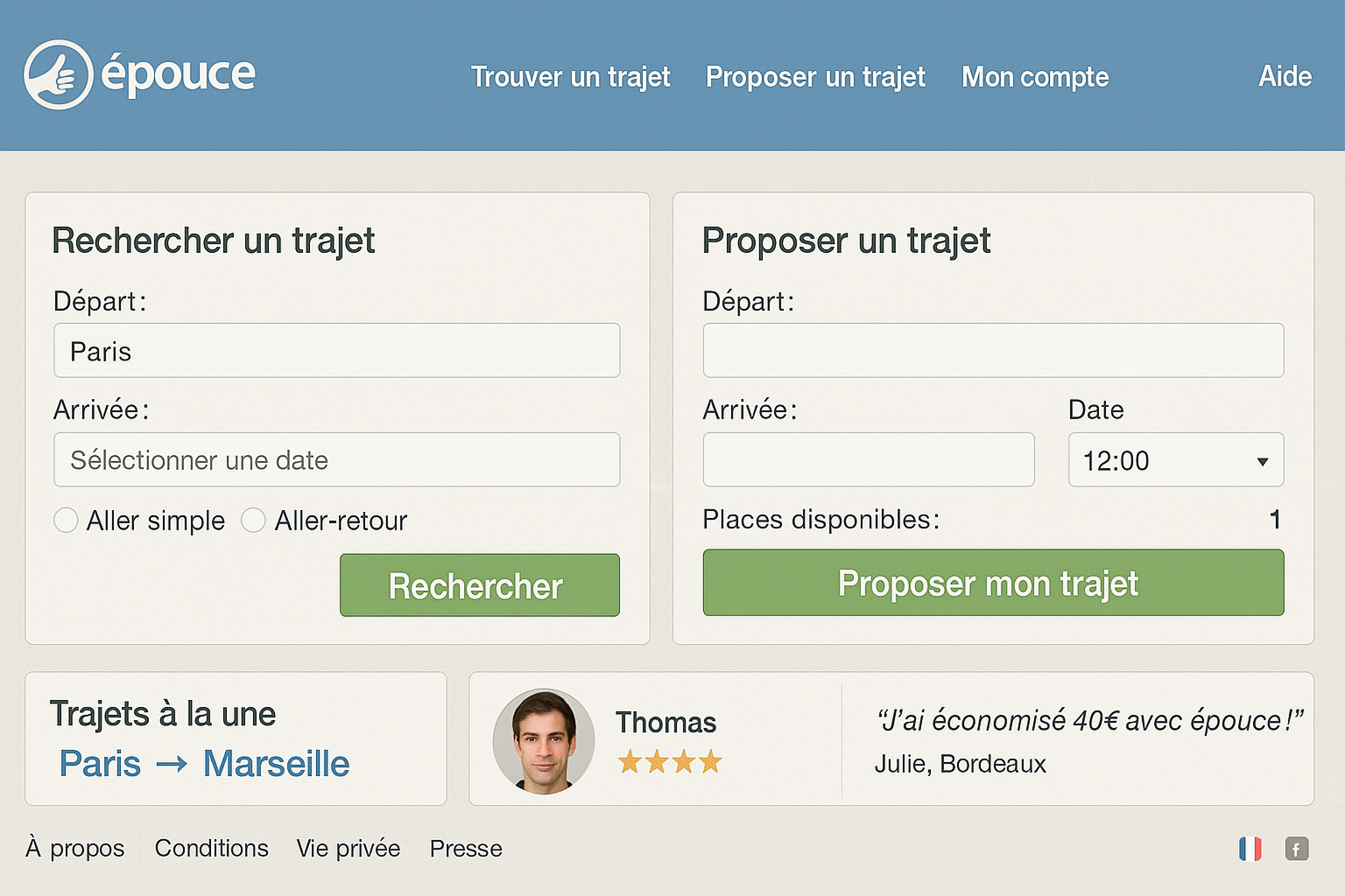 Epouce screenshot 1